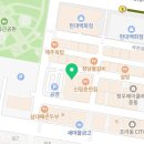 한솔커피호프 이미지