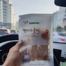 정남농협 하나로마트 이미지