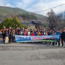 문화류씨 유물 일괄 | 운조루-곡전재-쌍산재, 화엄사 7암자 순례길(1)