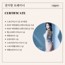 가현헬스 이미지