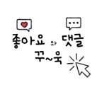 nailmin네일민 네이버블로그