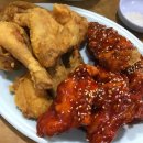 있잖아요아빠치킨 이미지