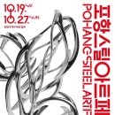 돌핀스모텔 이미지