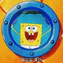 미노천연공방 이미지