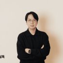 주식회사힐링컴퍼니 이미지