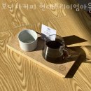 용인보정동우체국 | 용인 보정동 미용실 살롱드유 가격 위치