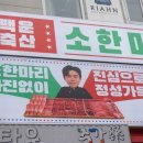 로데오축산