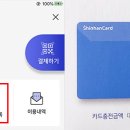 맥도주유소 이미지