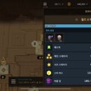 현다방 이미지