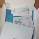 홈스파타이 이미지