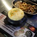 조명탄 파주동패점 이미지