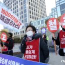 LG마포빌딩 이미지