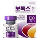 오투성형외과 이미지