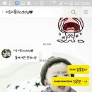 ebs 보세용ㅋ 가수 박준희의 육아이야기해요 ~~^^ 이미지