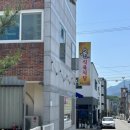 윤식육식당 이미지