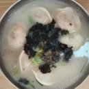 송월식당
