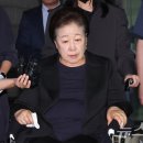 [속보] &#39;尹 정교유착&#39; 한학자 통일교 총재 구속영장 발부... &#34;증거인멸 우려&#34; 이미지