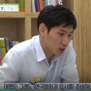 동현학원