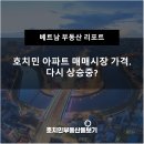 시장1구 이미지