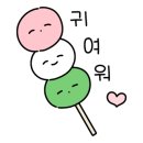 미오니오 네이버블로그