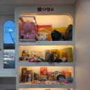스카이입시연구소 이미지