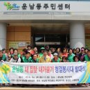 운남동주민센터 이미지