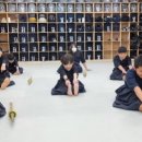 반포검도관 이미지