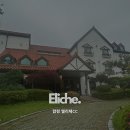 함평 엘리체CC 1박 2일 코스 &amp; 한우 맛집 후기