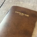 타펠룬데(TAFELRUNDE) | 송도 타임스페이스 와인 맛집, [타펠룬데 서울 송도점]에 다녀왔습니다.