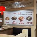 청궁루 이미지