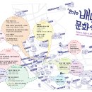 도원지하보도 이미지