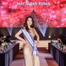 위너코리아 이미지