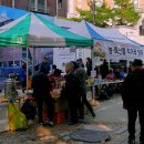 옥수동 주민센터 이미지