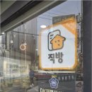 디케이행정사 네이버블로그
