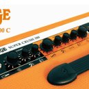 오렌지클린 이미지