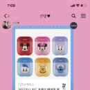드림마트 백천점