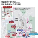 윤그래픽