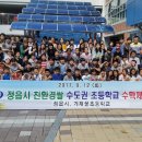 정읍농기구