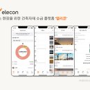 (주) 시드컴퍼니 이미지