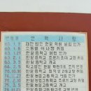 한알학원 이미지