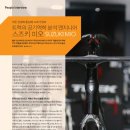 주식회사 미오컴퍼니 이미지