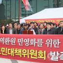 석전동 경남은행 본점 앞 이미지