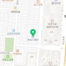 수성봄치과의원 이미지