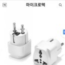 이비케이(EBK)