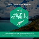 초봉농장 이미지