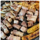 왔다!삼겹살 이미지