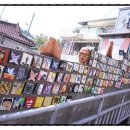 마인계터 골목길 이미지