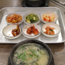 미가매생이굴국밥 이미지