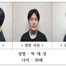 국대찜닭 이미지