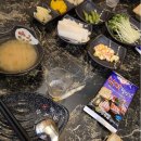 오산역 참치 맛집 : 참다랑어 막주는집 참치정육점 직접 방문 후기
